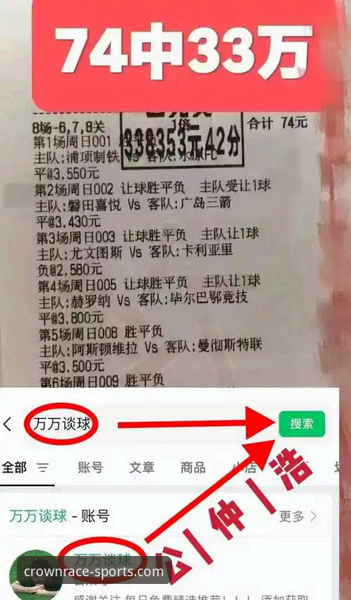 冠竞体育官方下载对比深度分析：为什么v2.1.0版本带来全新突破？
